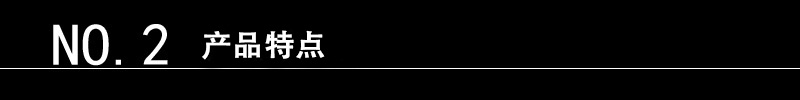 全自動(dòng)串水表聯(lián)檢定裝置產(chǎn)品特點(diǎn)