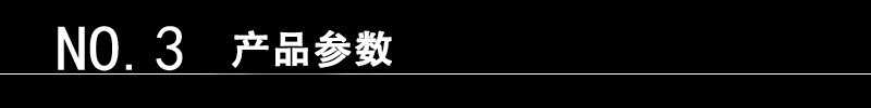 全自動(dòng)串水表聯(lián)檢定裝置參數(shù)