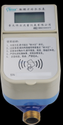 射頻卡水表引領(lǐng)用水新風尚
